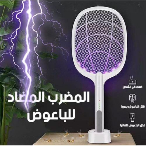 مضرب كهربائي قوي للقضاء على البعوض قابل للشحن