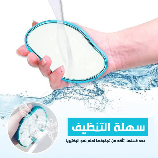 روتين جمالك في باك واحد 💖 نعومة، نظافة، وراحة