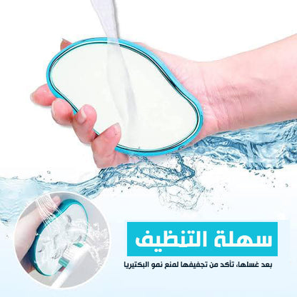 روتين جمالك في باك واحد 💖 نعومة، نظافة، وراحة