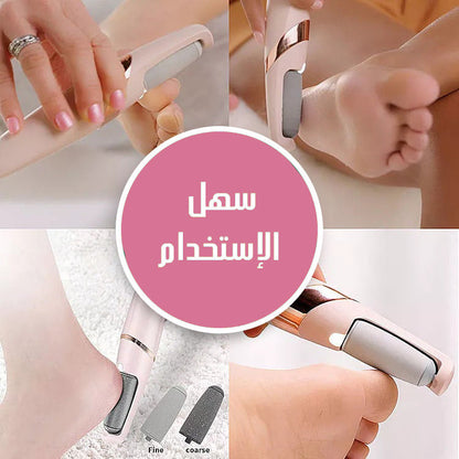 روتين جمالك في باك واحد 💖 نعومة، نظافة، وراحة
