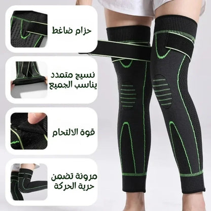 دعامة الركبة الأصلية iSleeve™